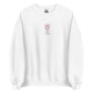 Rootin Tootin and Spookin Cute and Spooky Cowboy Cowgirl Ghost Unisex Sweatshirt S - 5XL